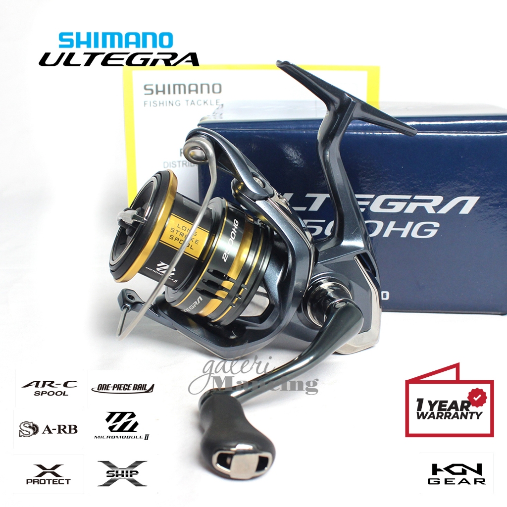 REEL SHIMANO ULTEGRA 2500 - C3000