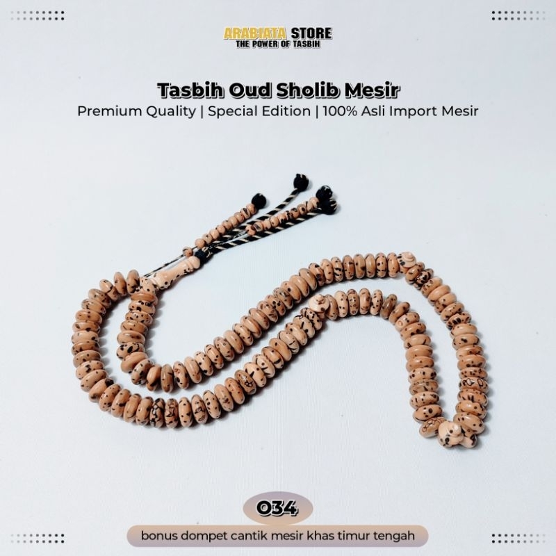 Tasbih Kayu Oud Sholib Oud Shalib Original Mesir