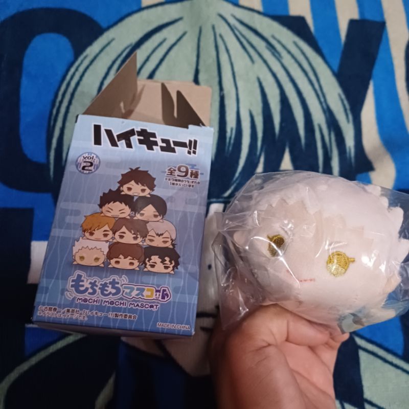 Boneka Mochi Mochi Mascot Haikyuu WA Hoshiumi Korai (Blue)