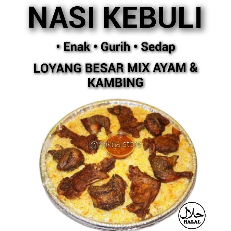 

Nasi kebuli loyang besar mix ayam&kambing - free ongkir