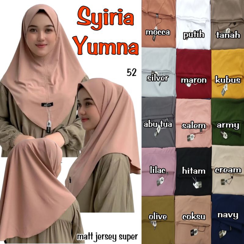 bergo yumna alwira / syiria alwira sport matt Jersey