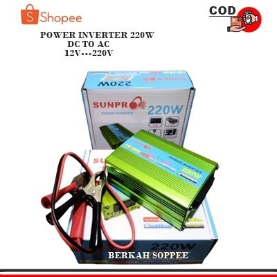 Power Inverter Sunpro 220W DC 12V TO AC 220V / Power Inverter DC ke AC 12V / Inverter 12 Volt