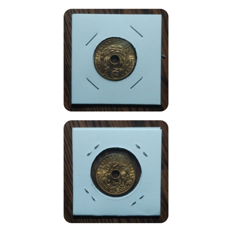 koin nederlandsch indie 1G tahun 1945