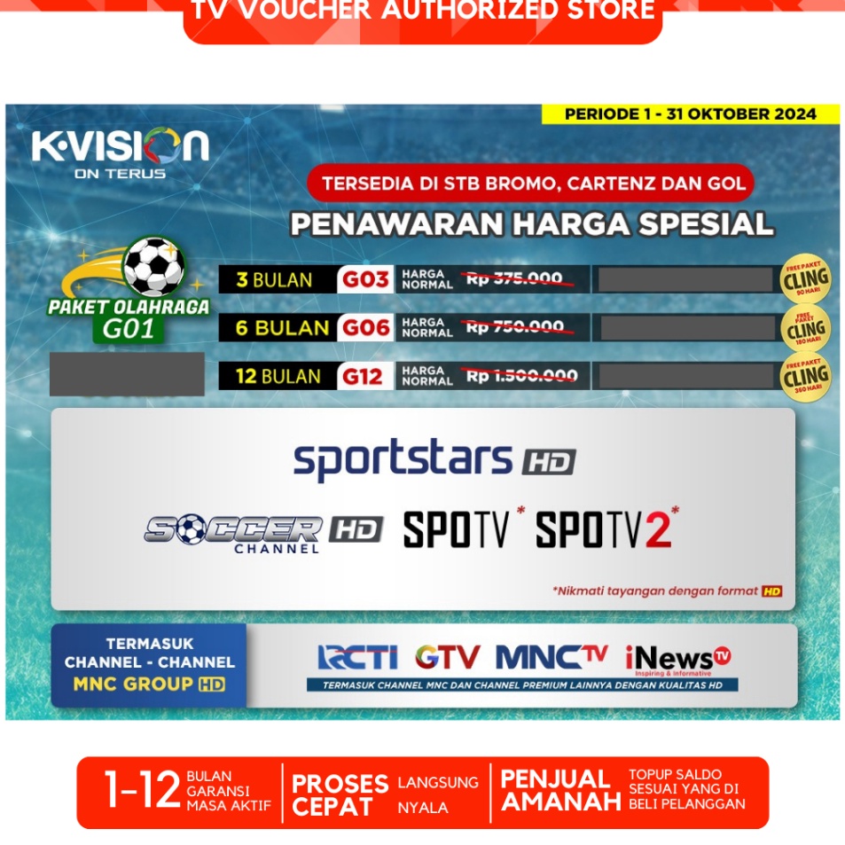 Paket OLAHRAGA KVISION Kvision G1