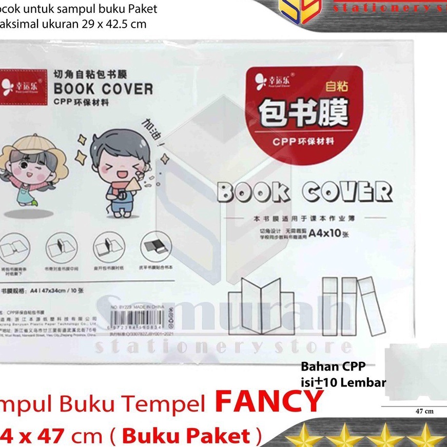 

FG2 Sampul Buku STIKER Tempel A4 Bahan CPP Film Anti Gores isi 1