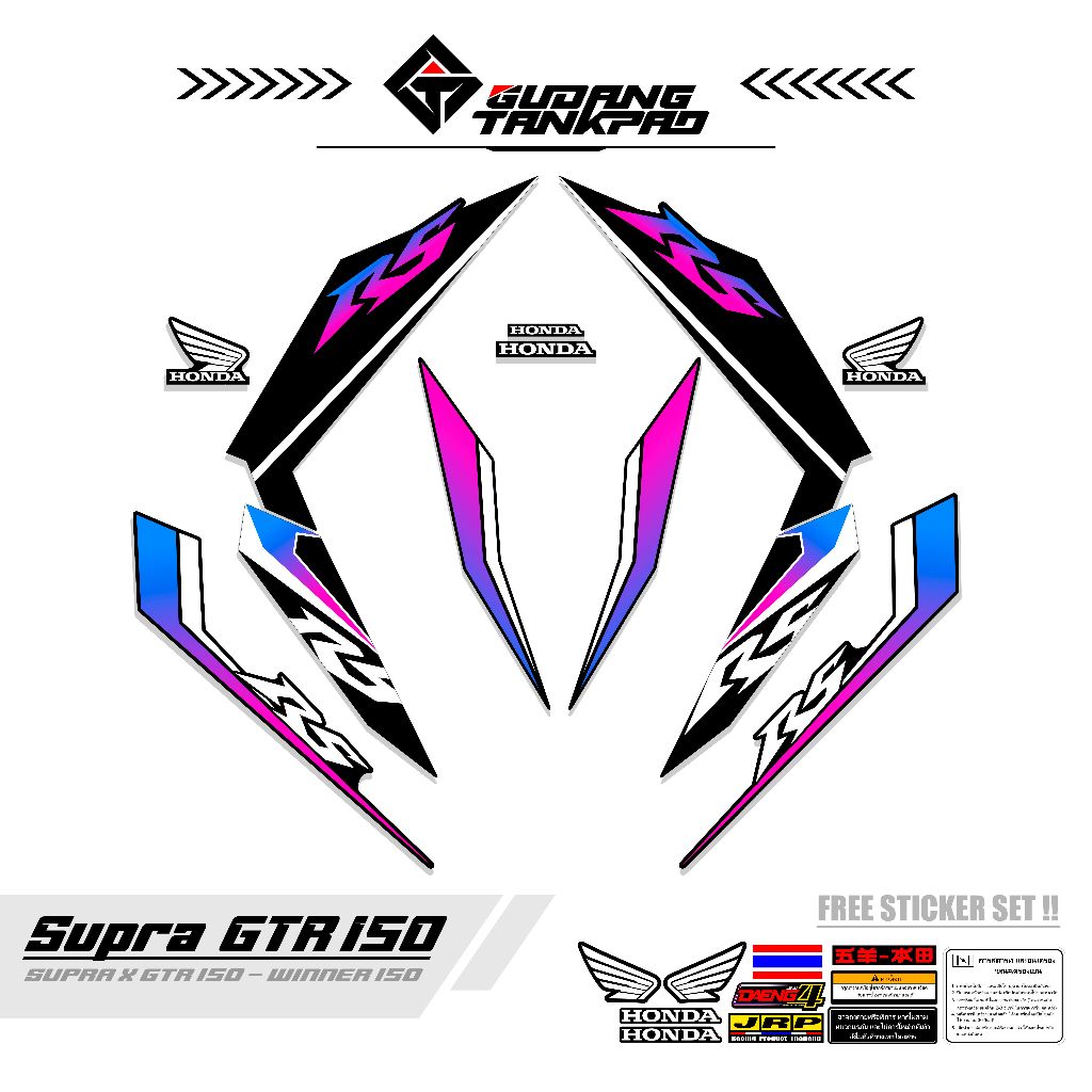 STIKER VARIASI / STRIPING SUPRA X GTR ,VARIASI KODE  16 / STRIPING WINNER 150 / STR SUPRA /SETIKER S