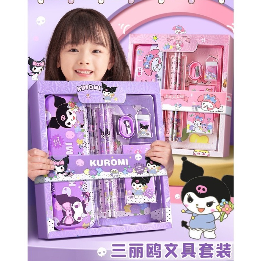 

Super Laris Kotak Pensil Anak Set 7 in 1 Stationery Hadiah Anak Sekolah KARAKTER COWOK Alat Tulis Set Kotak Pensil