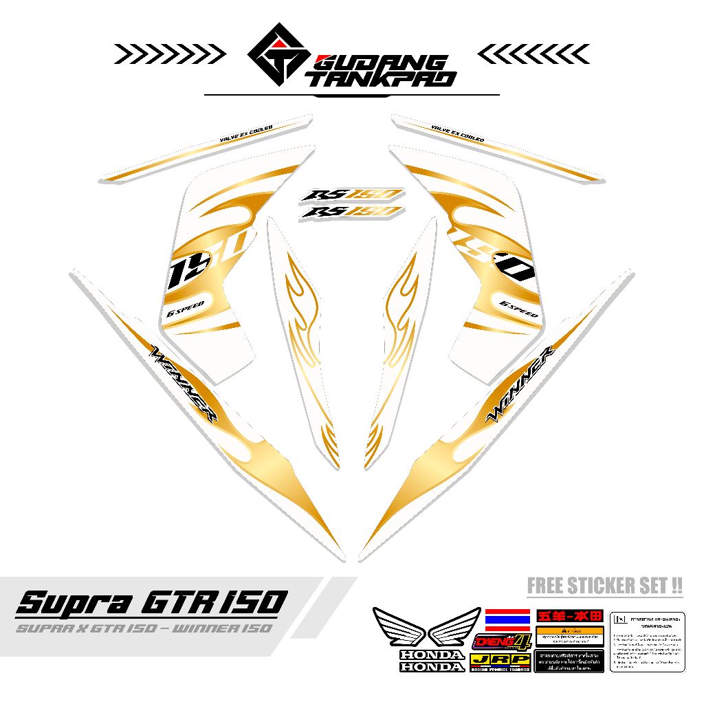 STIKER VARIASI SUPRA X GTR / STRIPING SUPRA X GTR ,VARIASI KODE  30 / STRIPING WINNER 150 / STR SUPR