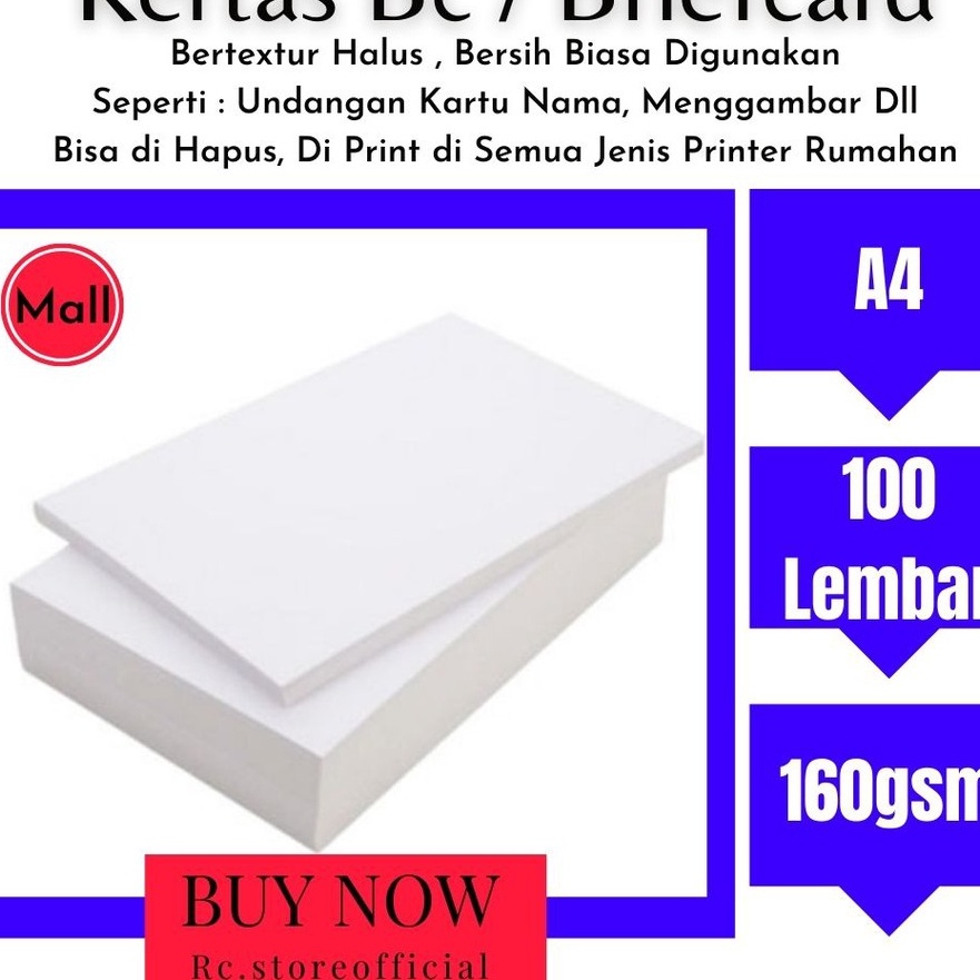 

Gila 1 Lembar hht quality A4 Kes Briefcard BC 16gsm putih