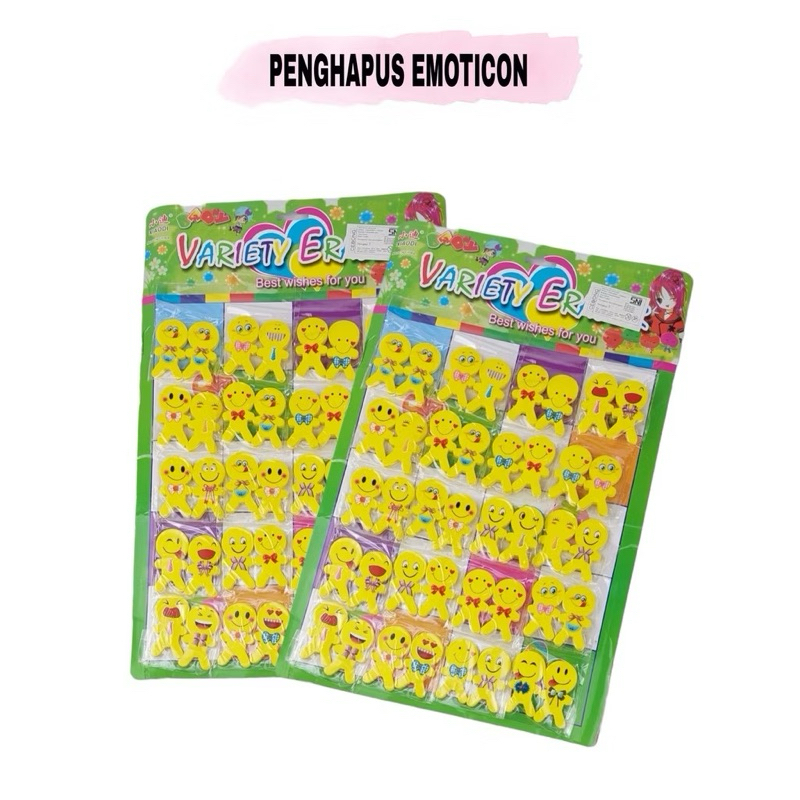 

[1 Lembar] Penghapus Emoticon || Emoticon Eraser || Penghapus Karakter