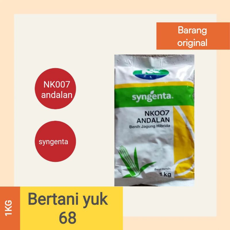 NK007 ANDALAN    1 KG