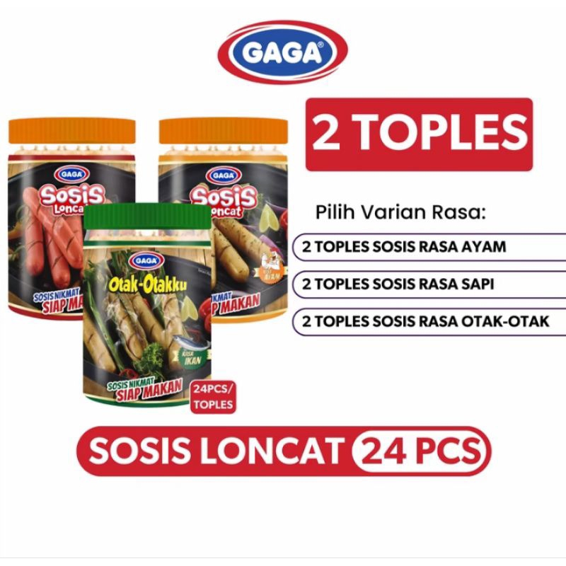 

Sosis Gaga Varian Rasa 2 Toples