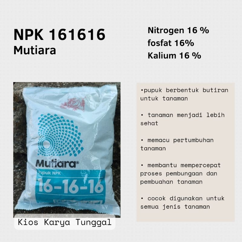 Pupuk Npk mutiara 161616 1kg