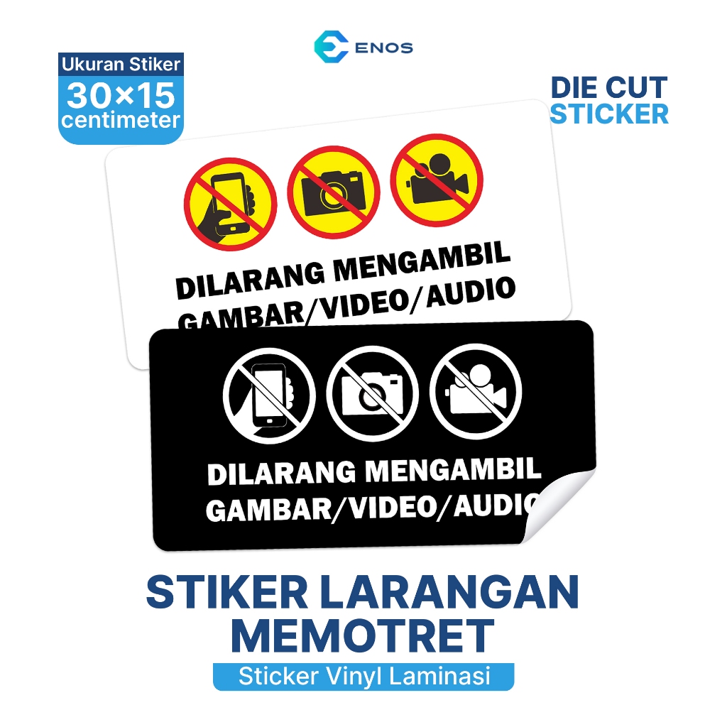 

Stiker Peringatan Dilarang Memotret Stiker Dilarang Mengambil Gambar Video Audio