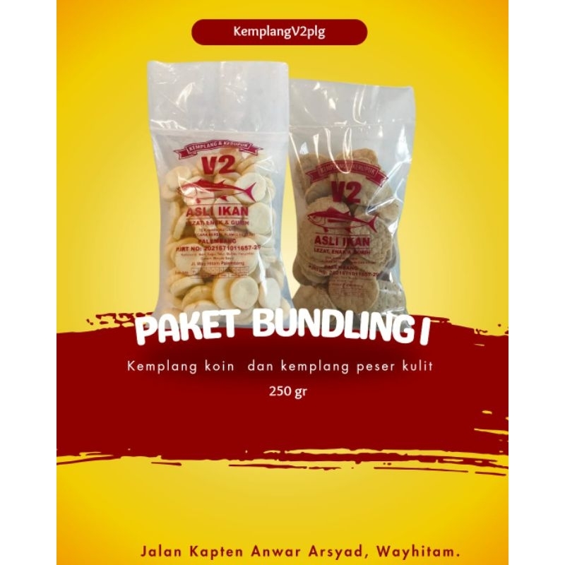 

KEMPLANG PAKET BUNDLING I 250 GR