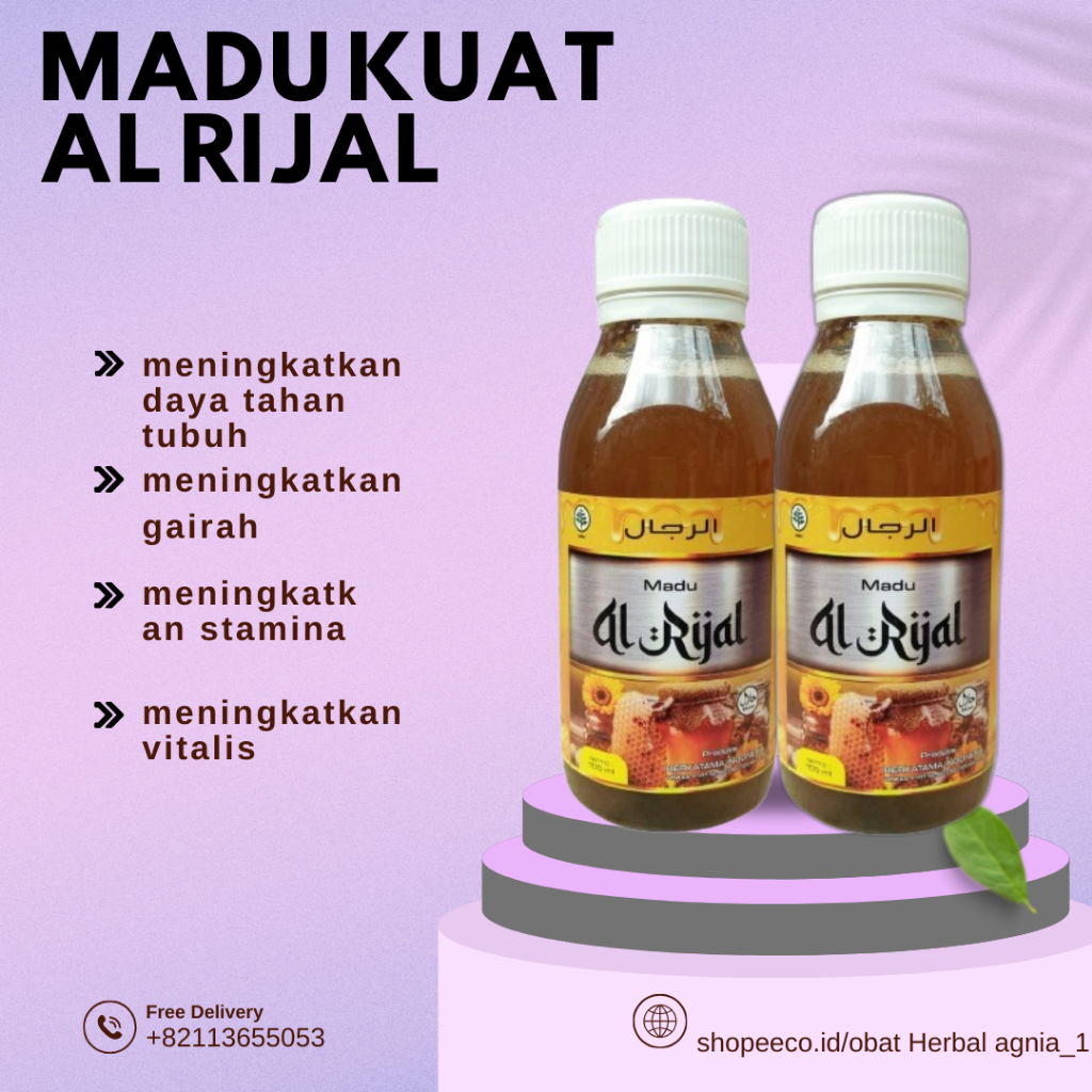 

Madu Ar Rijal Penambah Gairah Stamina Madu Herbal Obat Herbal Madu Herbal Alami 100 % Tanpa Campuran