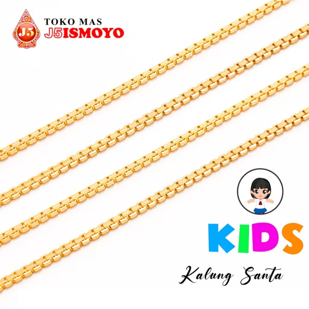 Kalung Emas Anak Polos Santa J5 Ismoyo