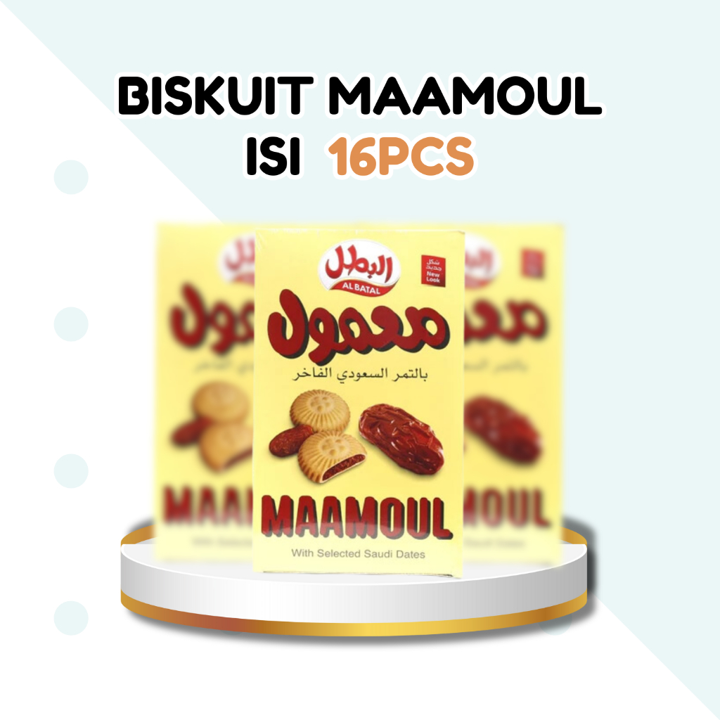 

Biskuit Al Batal Maamoul Kue Isi Kurma Arab Saudi isi 16 pcs