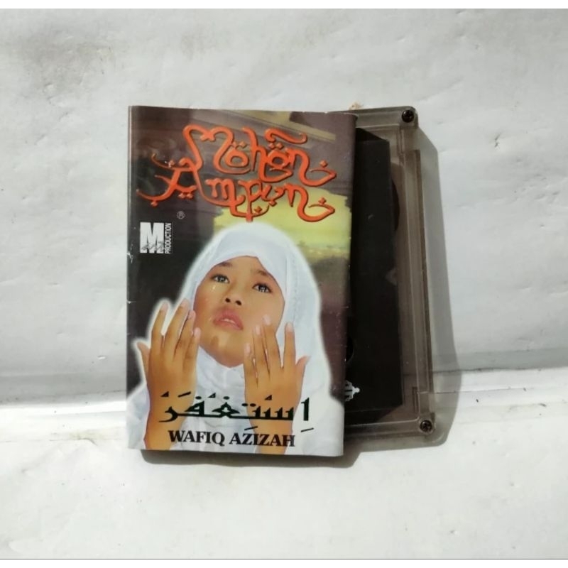KASET PITA 11845 WAFIQ AZIZAH