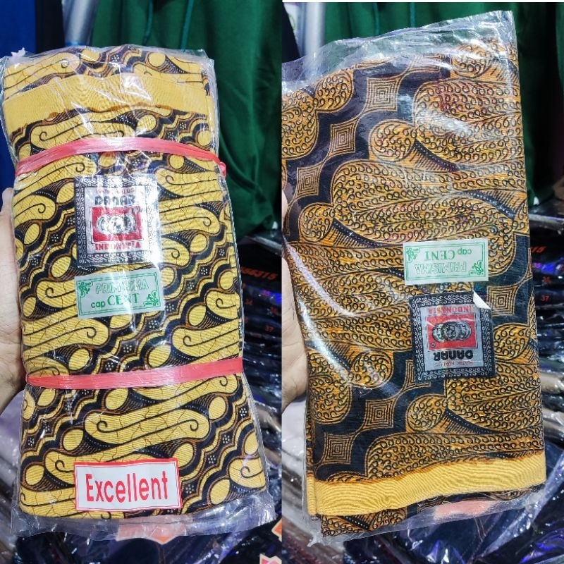 SARUNG KAIN PANJANG JAREK/TAPIH BAHALAI MREK DANAR PREMIUM CAP CENT KUALITAS TERBAIK
