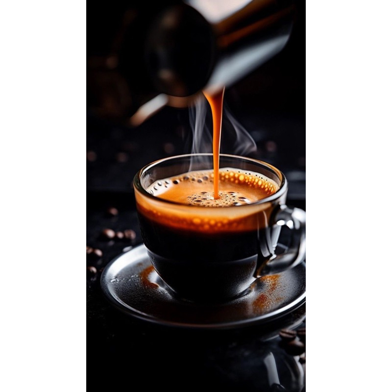

Kopi Cijantur