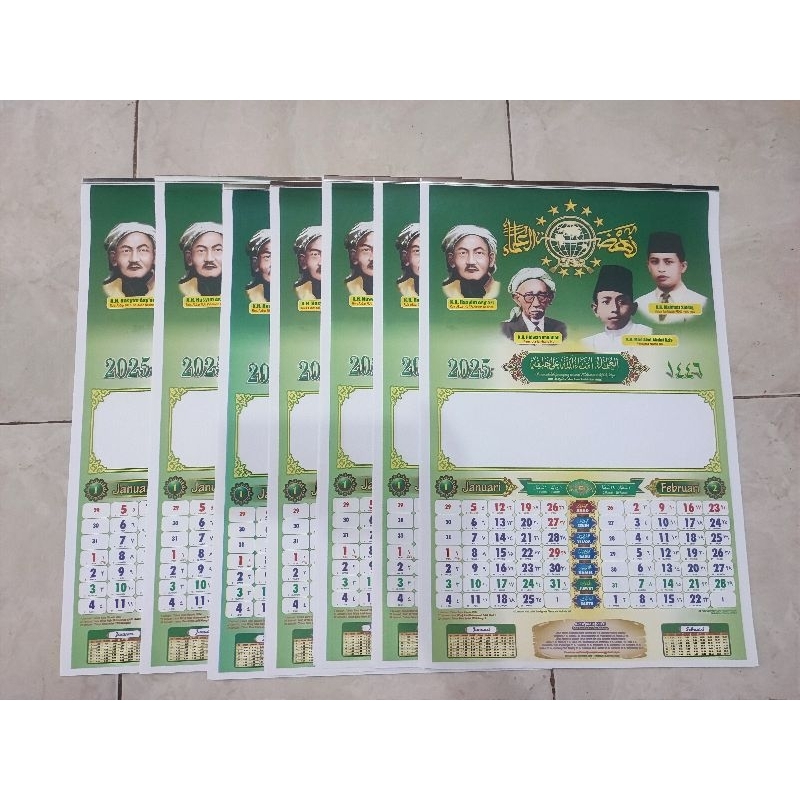 

Grosir 10 pcs Kalender Dinding NU 2025 Nahdotul Ulama Nahdlatul Ulama