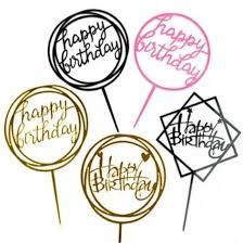 1 PCS / SATUAN - ANEKA TOPPER KUE TART / CAKE TART UCAPAN HAPPY BIRTHDAY / BARAKALLAH FII UMRIK / HA