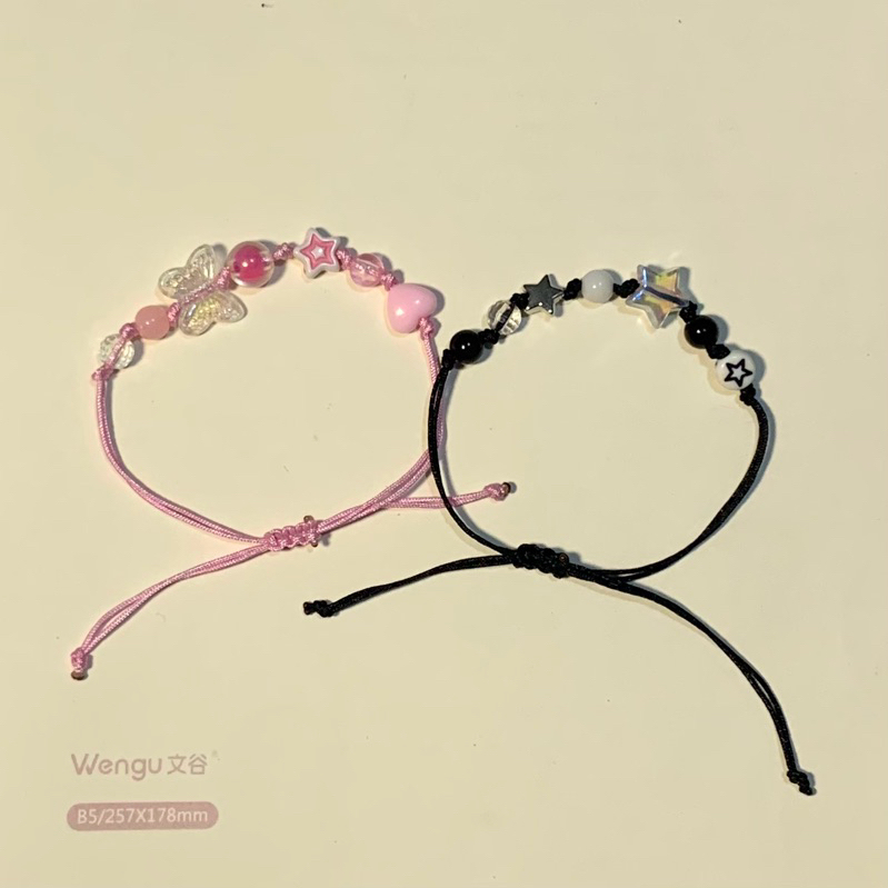 Gelang couple giok
