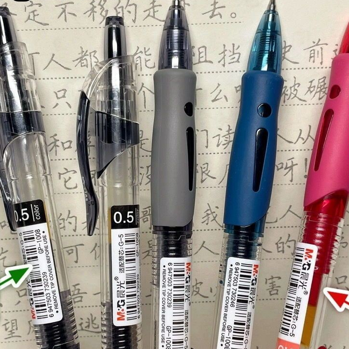 

Pulpen Gel Tekan0.5KlasikinsPena Tanda Tangan Kantor Simpel
