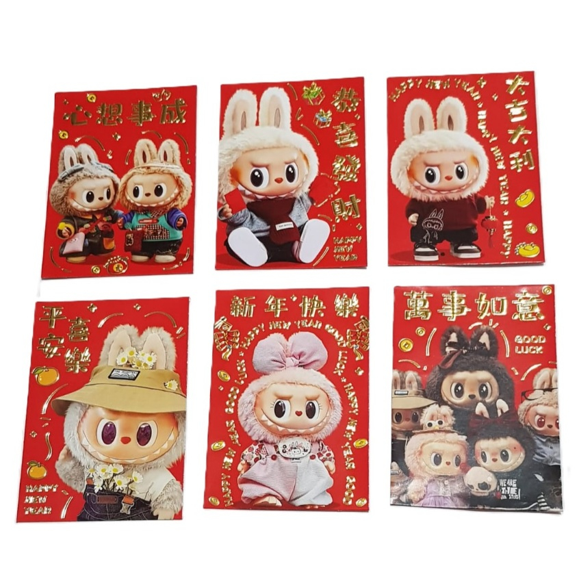 

Angpao imlek 2d Premium animal timbul ULAR 2025 snake