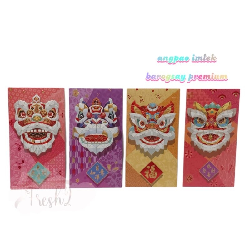 

angpao barogsay premium / angpao imlek terbaru