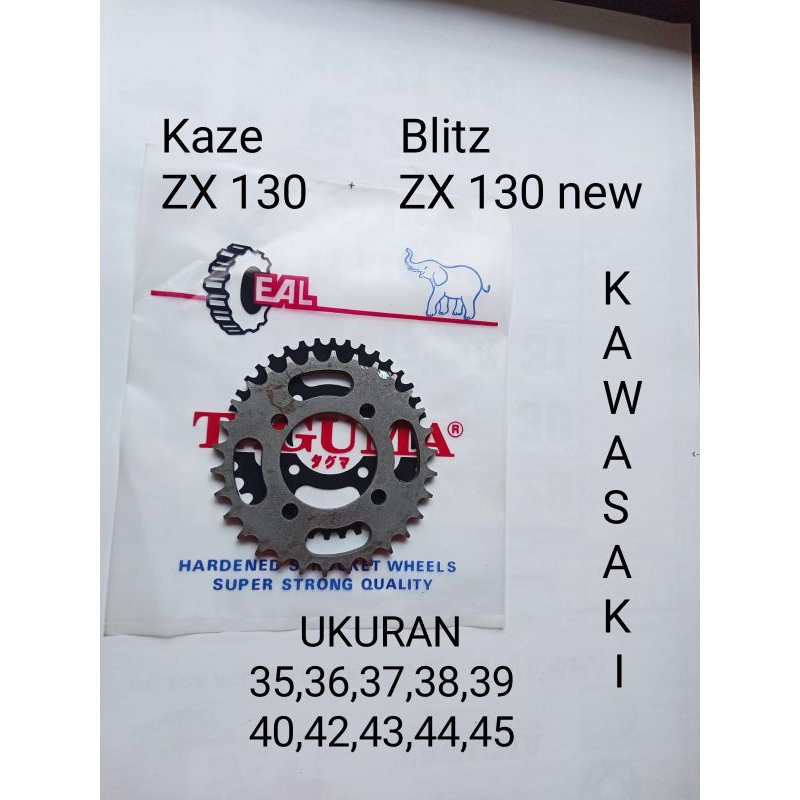 Gir ger belakang kaze / blitz / zx 130 / zx 130 new