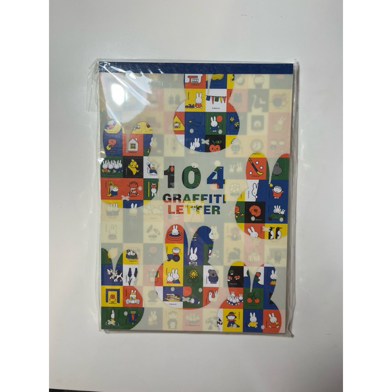 

Buku Miffy 104 Graffiti Letter Sticker dari Jepang