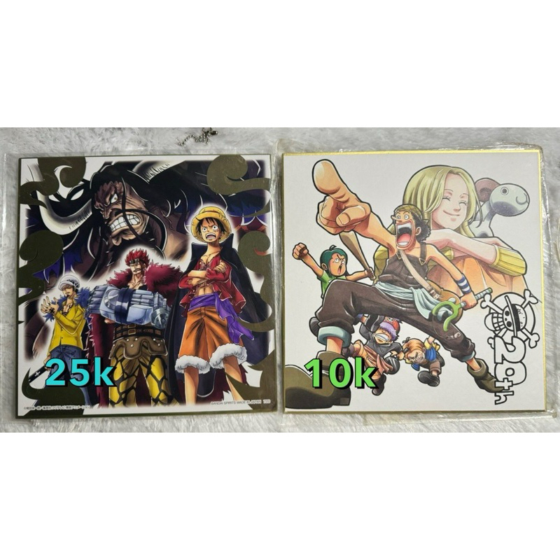 Shikishi One Piece Official Luffy Law Kaido Kidd Usopp