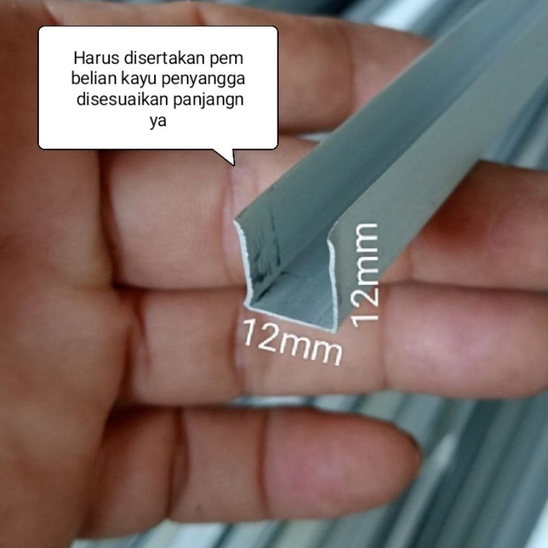 Lis U Aluminium 12mm
