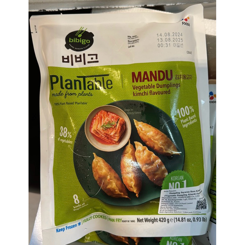 

BIBIGO MANDU VEGETABLE DUMPLINGS KIMCHI 420GR