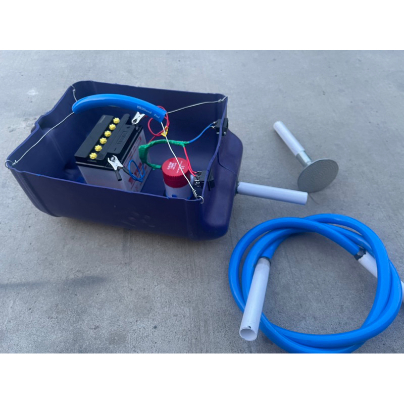 Alat siram bawang merah, bisa di cas ketika batray habis.