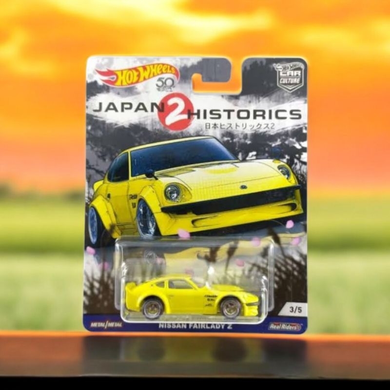 Hot Wheels - Nissan Fairlady Z