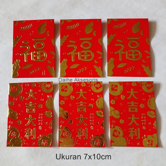 

D03 Angpao Fungpao Hongpao Imlek Xincia Kongian Chinese New Year
