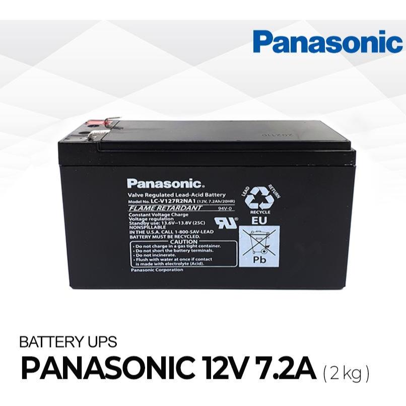 Baterai UPS 7 AH - 12V