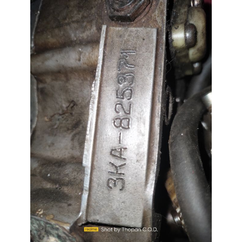 KRENGKES KIRI RX KING 2008