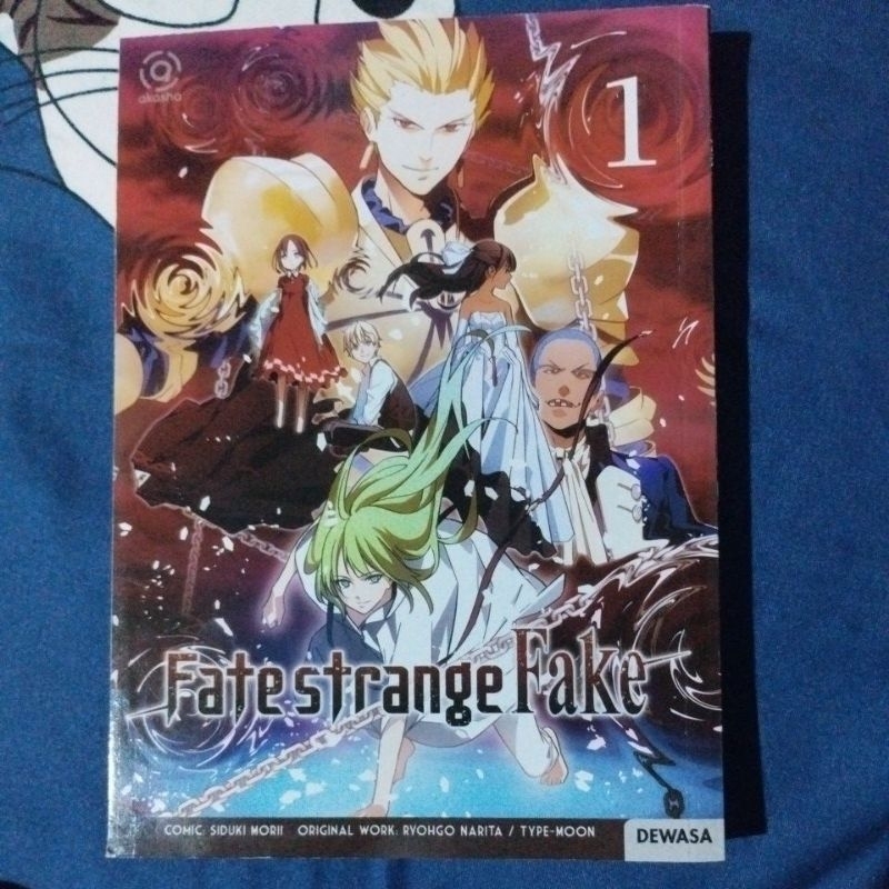 Fate Strange Fake (1)