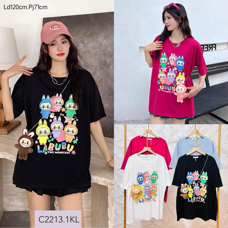 ZITONG SUJU KAOS OVERSIZE ZITONG LABUBU IMPORT KOREA