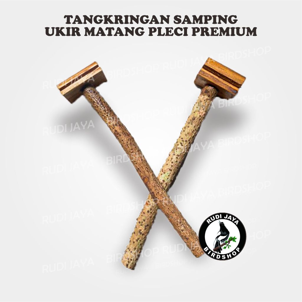 TANGKRINGAN SAMPING UKIR BURUNG PLECI SOGON KONIN PREMIUM HERLI KAYU ASEM BALI KASAR