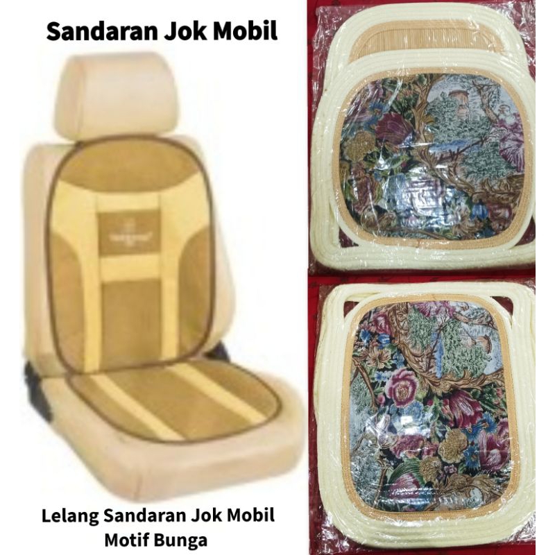 Lelang Sandaran Jok Mobil