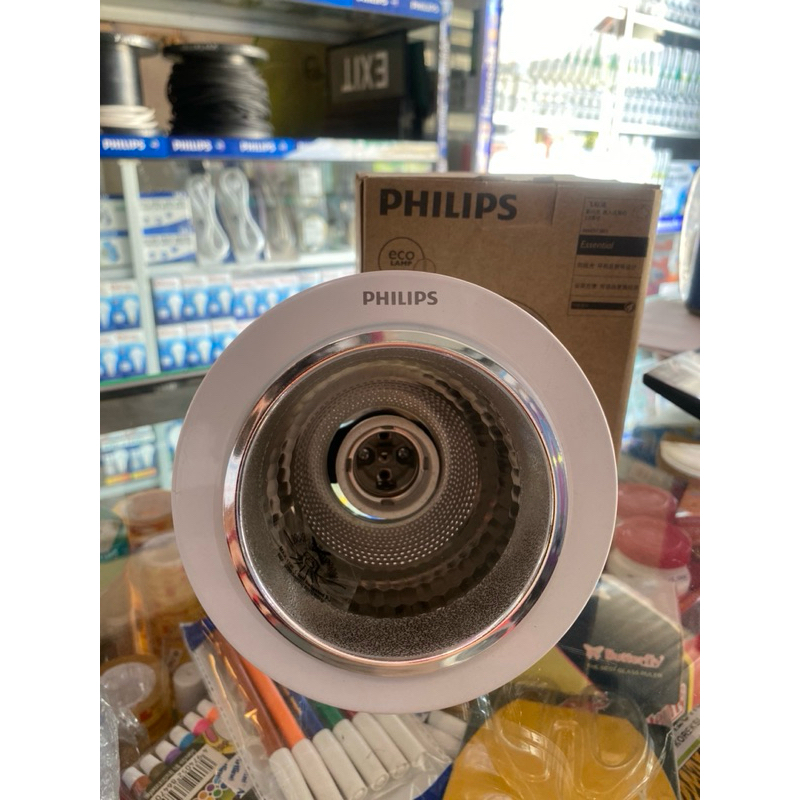 Downlight Philips 3.5"