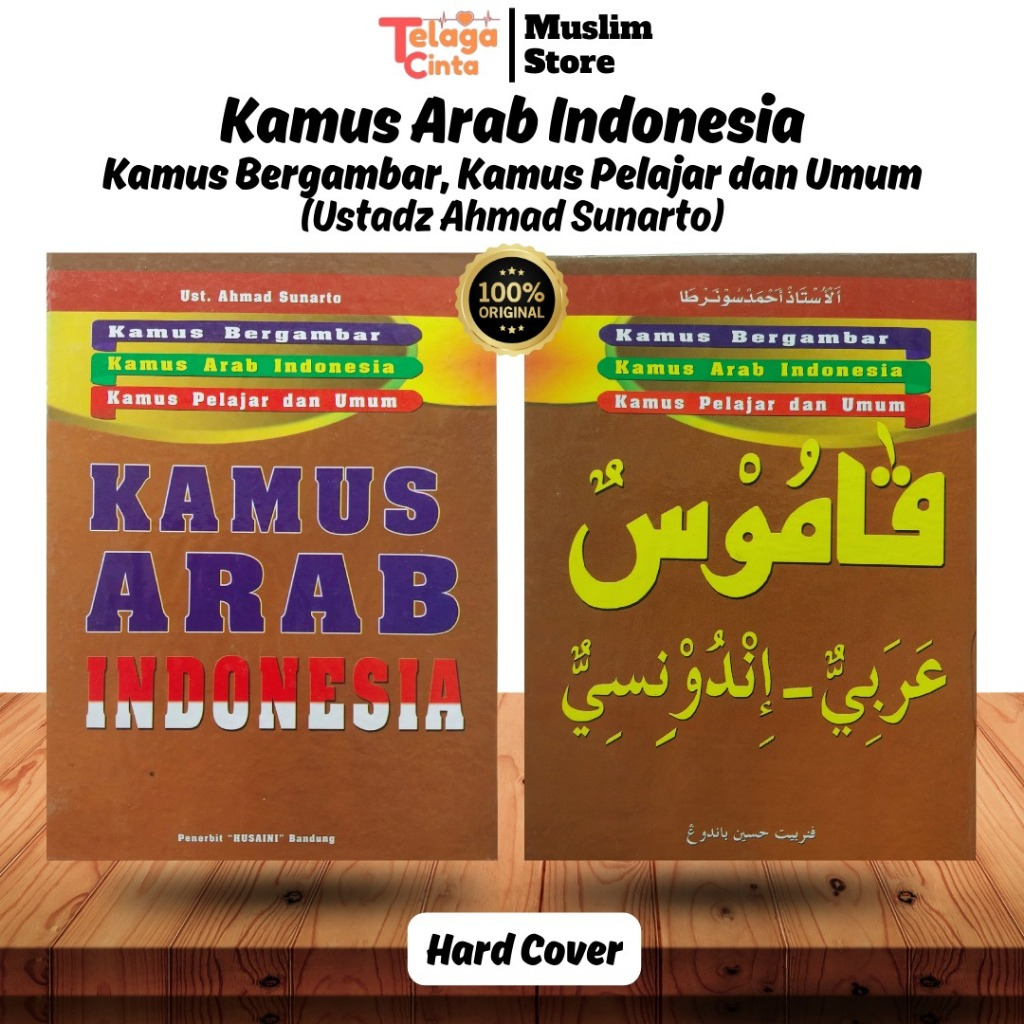 Kamus Arab Indonesia - Penerbit Husaini Bandung Dijamin Original Dari Penerbit