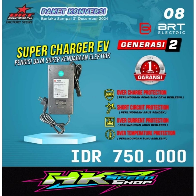 SUPER CHARGER EV BRT CHARGER MOTOR LISTRIK BRT MOTOR KONVERSI BRT GEN 2 GENERASI 2