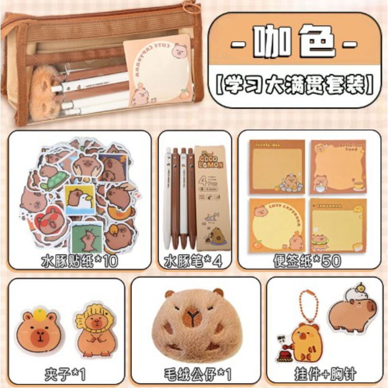 

Tempat Pensil Capybara Pensil Case Anak Dewasa Motif Capybara tempat pensil isi ATK213