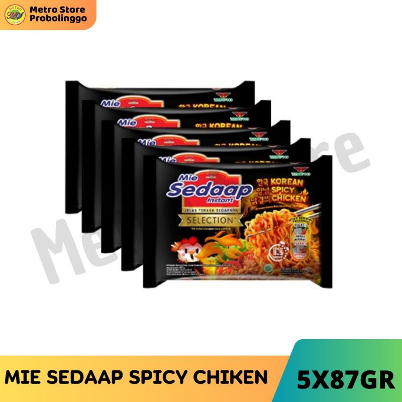 

MIE SEDAAP INSTAN RASA KOREAN SPICY CHIKEN 5PCS